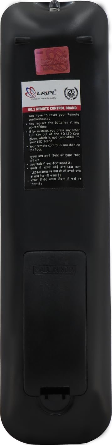 LRIPL Remote Control for Non Branded/Chinese Local Assembled TV - Image 7