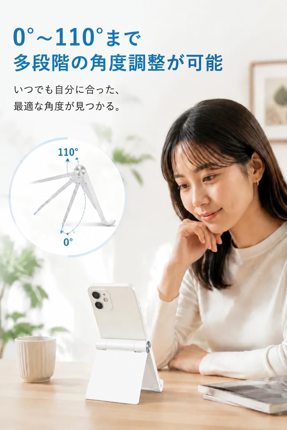 Tablet Stand, Smartphone Stand, ABS Material, Lightweight, Foldable, Adjustable Angle, Anti-Slip, Suitable for Smartphones and Tablets (White - Set of 2) - Image 4