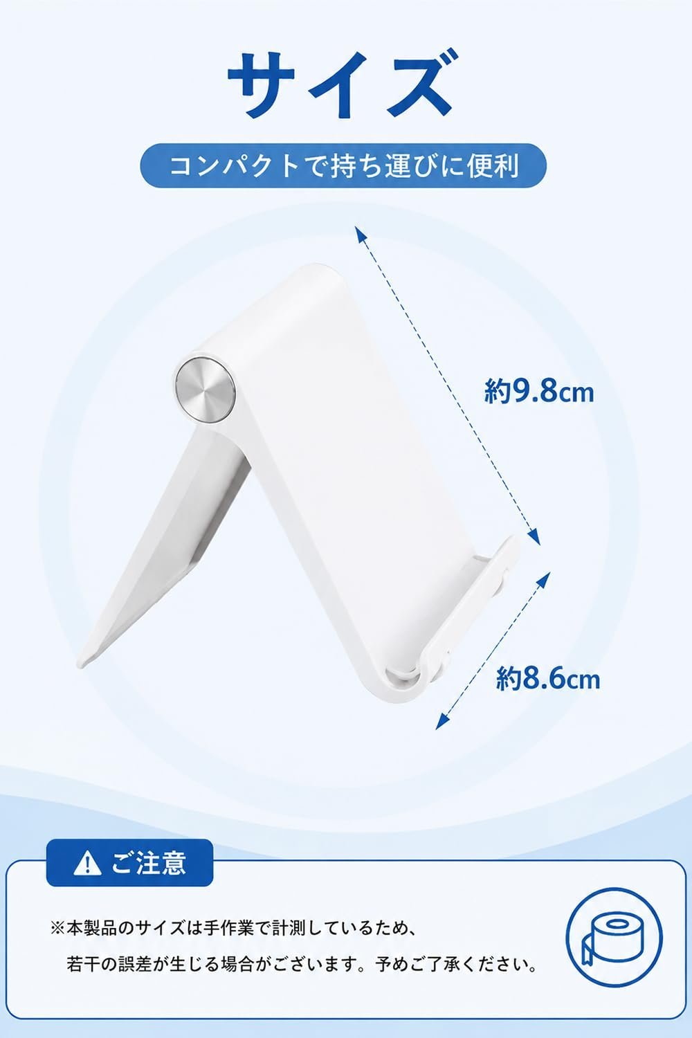Tablet Stand, Smartphone Stand, ABS Material, Lightweight, Foldable, Adjustable Angle, Anti-Slip, Suitable for Smartphones and Tablets (White - Set of 2) - Image 2